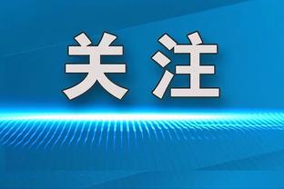 这下稳了？巴萨跟队记者：坎塞洛已经飞抵巴塞罗那